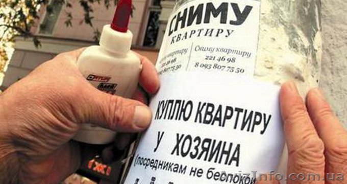 Расклейка,расклейка обьявлений,расклейка листовок - <ro>Изображение</ro><ru>Изображение</ru> #1, <ru>Объявление</ru> #852354