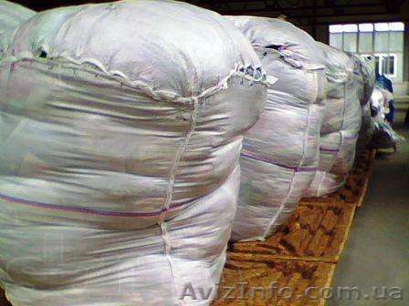  Оптом секонд хенд оригинал Англия. - <ro>Изображение</ro><ru>Изображение</ru> #1, <ru>Объявление</ru> #869661