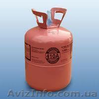 Фреон от производителя - <ro>Изображение</ro><ru>Изображение</ru> #1, <ru>Объявление</ru> #859057
