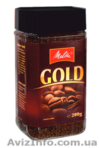 Кофе растворимый сублимированный - <ro>Изображение</ro><ru>Изображение</ru> #1, <ru>Объявление</ru> #868012