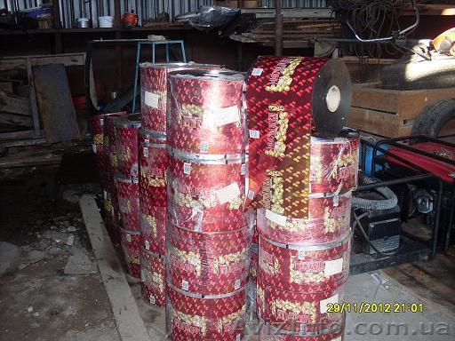 Пленка упаковочная,пищевая для фисташек. - <ro>Изображение</ro><ru>Изображение</ru> #1, <ru>Объявление</ru> #862319