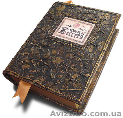 Купим старинные книги. - <ro>Изображение</ro><ru>Изображение</ru> #1, <ru>Объявление</ru> #854116