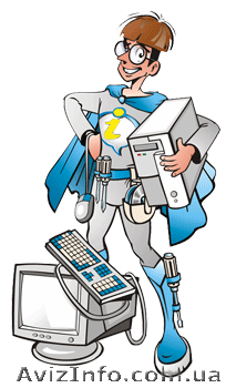 Настройка Компьютера  - <ro>Изображение</ro><ru>Изображение</ru> #1, <ru>Объявление</ru> #869247