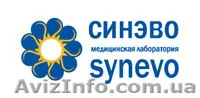 Где надёжнее сдавать анализ на гормоны в частной медицинской лаборатории - <ro>Изображение</ro><ru>Изображение</ru> #1, <ru>Объявление</ru> #866651