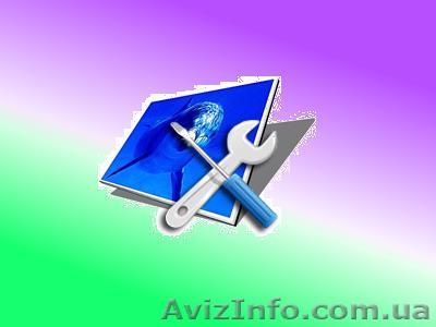 Услуга: Замена матрицы ноутбука - <ro>Изображение</ro><ru>Изображение</ru> #1, <ru>Объявление</ru> #865599