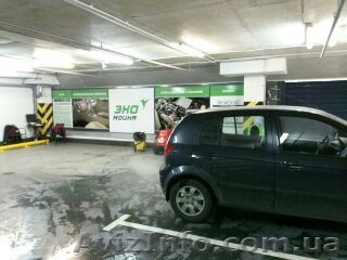 Экологическая химчистка авто в центре Киева - <ro>Изображение</ro><ru>Изображение</ru> #1, <ru>Объявление</ru> #890265