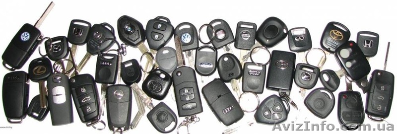 Где можно сделать дубликат ключа от машины в Киеве - <ro>Изображение</ro><ru>Изображение</ru> #1, <ru>Объявление</ru> #889762