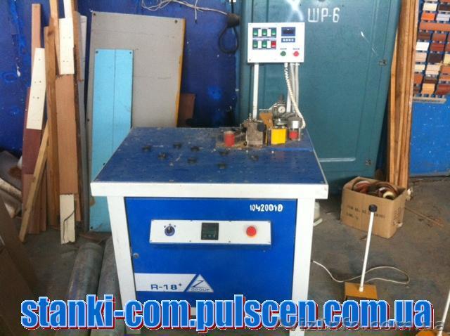 Кромкооблицовочный станок R-18 б.у z-group кромкопоклеечный станок. - <ro>Изображение</ro><ru>Изображение</ru> #1, <ru>Объявление</ru> #885447