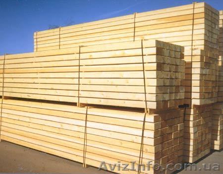 продам брус доску обрезную - <ro>Изображение</ro><ru>Изображение</ru> #1, <ru>Объявление</ru> #885094