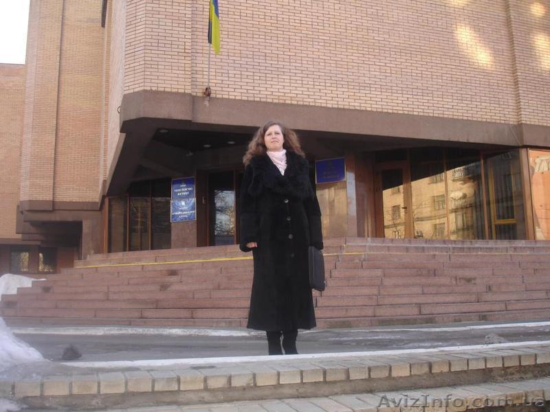 АДВОКАТ - Шаповал Олена Вікторівна,lenashapovaladvokat@ukr.net,  380966288629 - <ro>Изображение</ro><ru>Изображение</ru> #1, <ru>Объявление</ru> #886229