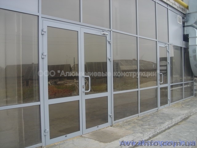 Компания «Алюминиевые конструкции» предлагает - <ro>Изображение</ro><ru>Изображение</ru> #1, <ru>Объявление</ru> #884349