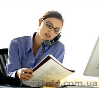 Юридические услуги для Юрлиц (регистрация) - <ro>Изображение</ro><ru>Изображение</ru> #1, <ru>Объявление</ru> #878391