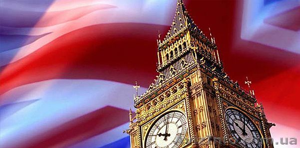 КУРСЫ ИНТЕНСИВНОГО ИЗУЧЕНИЯ АНГЛИЙСКОГО ЯЗЫКА - <ro>Изображение</ro><ru>Изображение</ru> #1, <ru>Объявление</ru> #464288