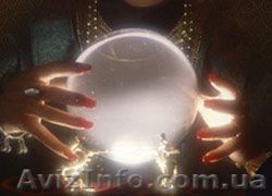 Потомственная ясновидящая Варвара поможет Вам!!! - <ro>Изображение</ro><ru>Изображение</ru> #1, <ru>Объявление</ru> #875935