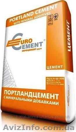 Купить цемент м500 оптом Киев - <ro>Изображение</ro><ru>Изображение</ru> #1, <ru>Объявление</ru> #881744