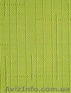 Шторы рулонные (тканевые ролеты) - <ro>Изображение</ro><ru>Изображение</ru> #1, <ru>Объявление</ru> #891903