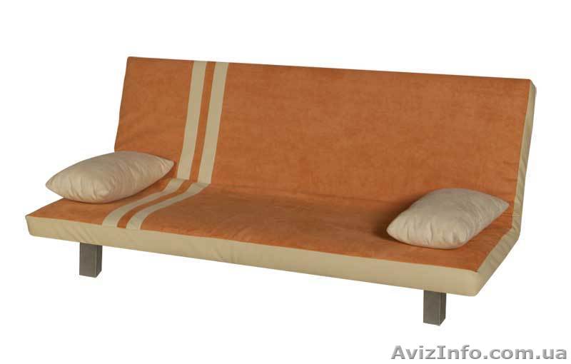 Диван disko-line - <ro>Изображение</ro><ru>Изображение</ru> #1, <ru>Объявление</ru> #883842