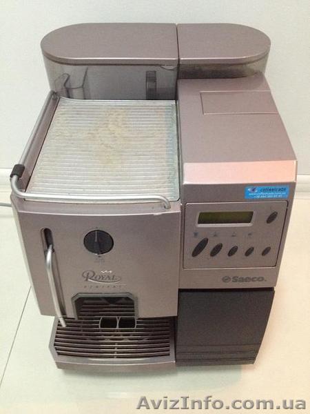 Продам автоматические КОФЕВАРКИ, б/у. - <ro>Изображение</ro><ru>Изображение</ru> #1, <ru>Объявление</ru> #872863