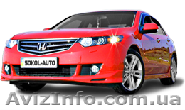 Автозапчасти на любие автомобили - <ro>Изображение</ro><ru>Изображение</ru> #1, <ru>Объявление</ru> #878882