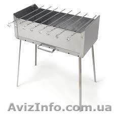 Мангал в аренду - <ro>Изображение</ro><ru>Изображение</ru> #1, <ru>Объявление</ru> #884490
