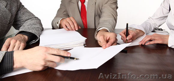 Регистрация предприятий в Киеве - <ro>Изображение</ro><ru>Изображение</ru> #1, <ru>Объявление</ru> #881700