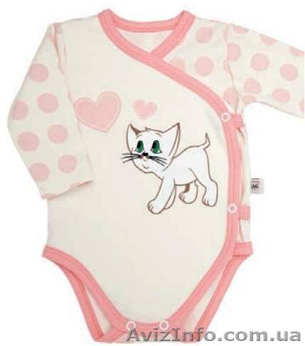 Детская одежда интернет- магазин "Карина" - <ro>Изображение</ro><ru>Изображение</ru> #1, <ru>Объявление</ru> #887889