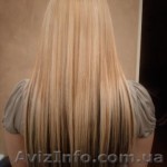 Купим в населения натуральные волосы. ДОРОГО. - <ro>Изображение</ro><ru>Изображение</ru> #1, <ru>Объявление</ru> #890920