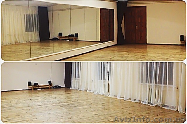Почасовая аренда танцевального зала Киев, зал для танцев в аренду в Киеве - <ro>Изображение</ro><ru>Изображение</ru> #1, <ru>Объявление</ru> #901380