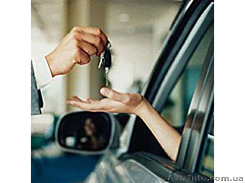Лизинг Автомобилей - <ro>Изображение</ro><ru>Изображение</ru> #1, <ru>Объявление</ru> #901617
