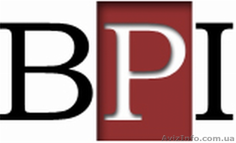 Идентификационный номер Украина. Идентификационный номер налогоплательщика.  - <ro>Изображение</ro><ru>Изображение</ru> #1, <ru>Объявление</ru> #907424