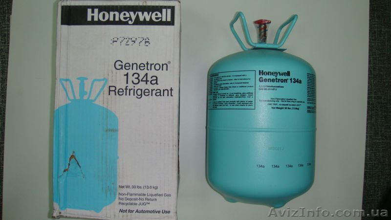 Заправка автокондиционеров - <ro>Изображение</ro><ru>Изображение</ru> #1, <ru>Объявление</ru> #895914