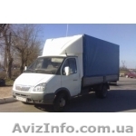 Грузоперевозки, перевозка квартир - <ro>Изображение</ro><ru>Изображение</ru> #1, <ru>Объявление</ru> #896334