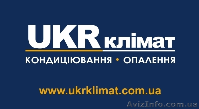 Продам кондиционеры. Продажа со склада. - <ro>Изображение</ro><ru>Изображение</ru> #1, <ru>Объявление</ru> #906055