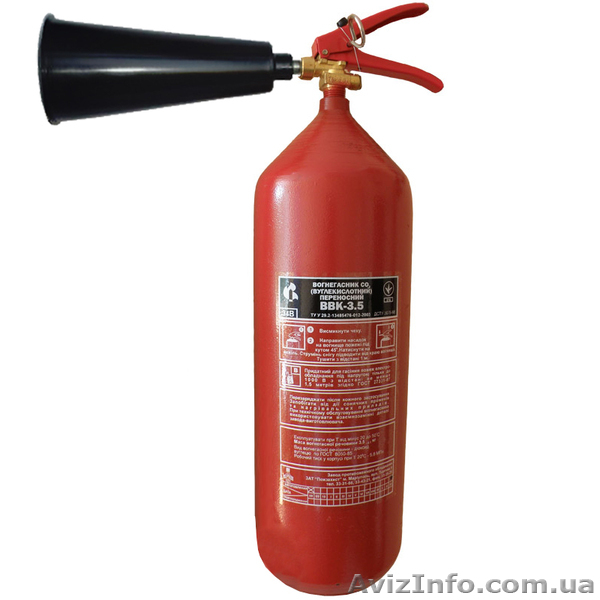 Огнетушитель углекислотный ВВК-3,5 - <ro>Изображение</ro><ru>Изображение</ru> #1, <ru>Объявление</ru> #894605