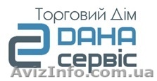 Оборудование для отопления - <ro>Изображение</ro><ru>Изображение</ru> #1, <ru>Объявление</ru> #901693