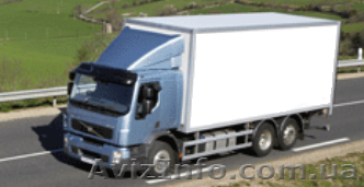 Перевозка квартир, офисов, пианино, - <ro>Изображение</ro><ru>Изображение</ru> #1, <ru>Объявление</ru> #896337