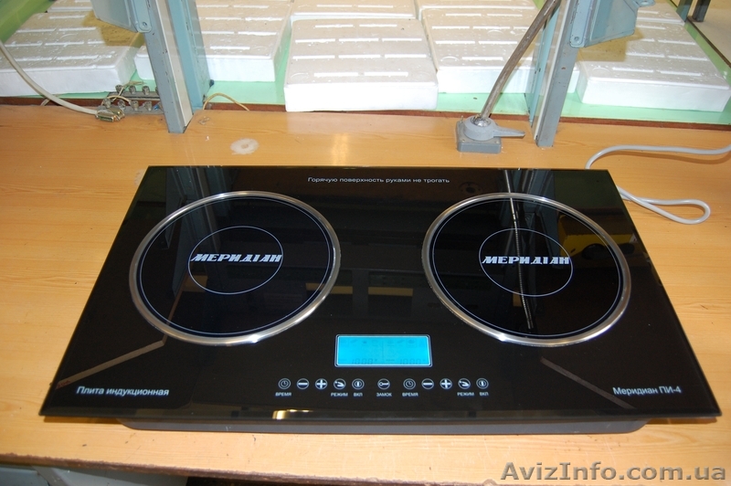 Плита двухконфорочная индукционная "Меридиан ПИ-4" - <ro>Изображение</ro><ru>Изображение</ru> #1, <ru>Объявление</ru> #899816