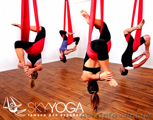 Гамаки для аэро йоги - <ro>Изображение</ro><ru>Изображение</ru> #1, <ru>Объявление</ru> #901942