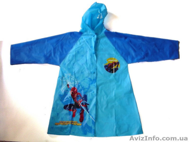 Весенний ценопад от интернет магазина Кайф - <ro>Изображение</ro><ru>Изображение</ru> #1, <ru>Объявление</ru> #902960