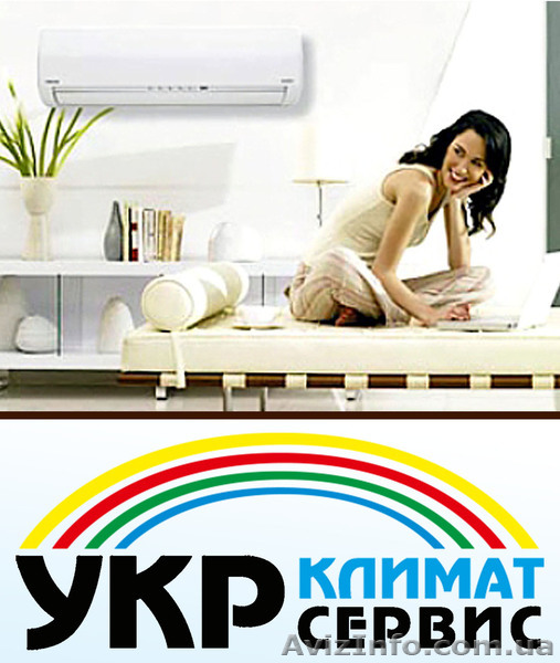 Кондиционеры LG. Продам - <ro>Изображение</ro><ru>Изображение</ru> #1, <ru>Объявление</ru> #904559