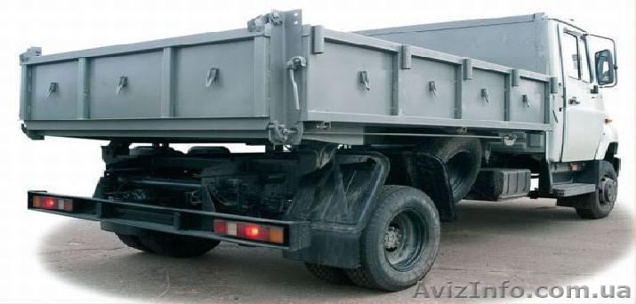 Металлолом Металолом - <ro>Изображение</ro><ru>Изображение</ru> #1, <ru>Объявление</ru> #908661