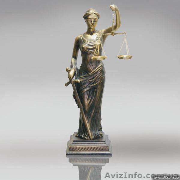 Адвокат в Ирпене, Буче, Ворзеле, Гостомеле - <ro>Изображение</ro><ru>Изображение</ru> #1, <ru>Объявление</ru> #918293