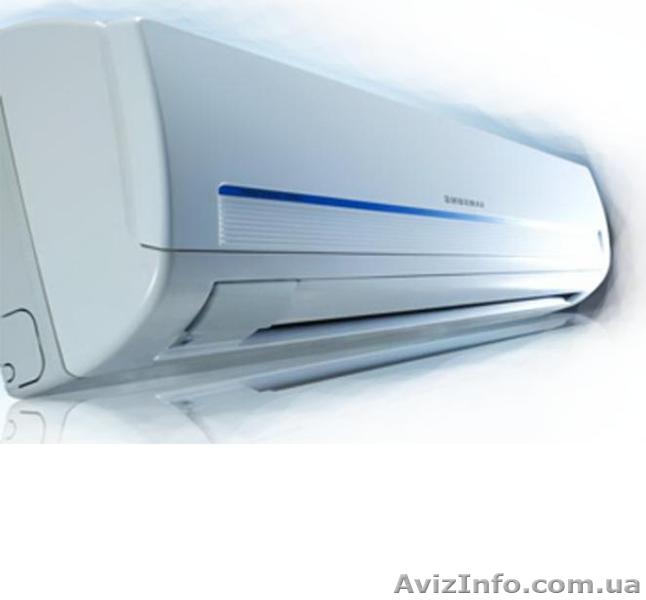 Установка (монтаж), ремонт кондиционеров  в Киеве - <ro>Изображение</ro><ru>Изображение</ru> #1, <ru>Объявление</ru> #911535