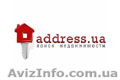 На 30% выросло предложение аренды жилой недвижимости Киева в мае 2013 года - <ro>Изображение</ro><ru>Изображение</ru> #1, <ru>Объявление</ru> #920345