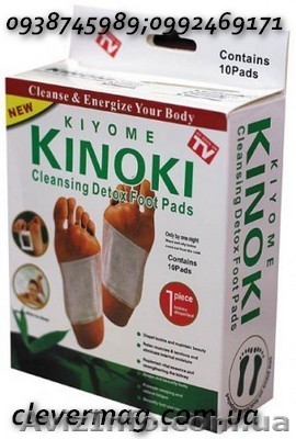 Китайские пластыри и тампоны оптом - <ro>Изображение</ro><ru>Изображение</ru> #1, <ru>Объявление</ru> #918344