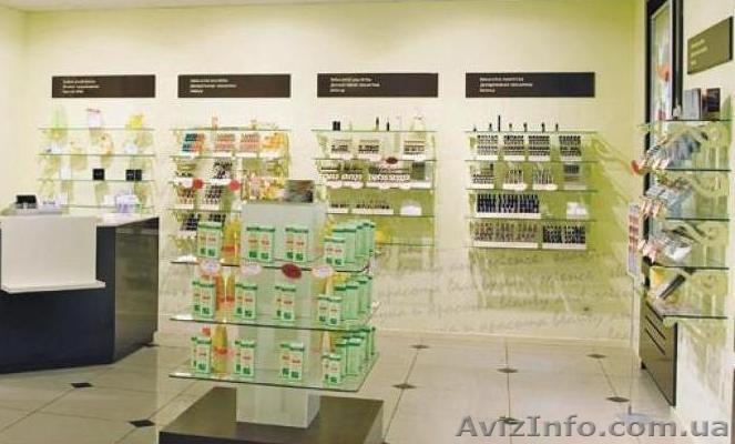 Продам дейстующий бизнес! - <ro>Изображение</ro><ru>Изображение</ru> #1, <ru>Объявление</ru> #910465