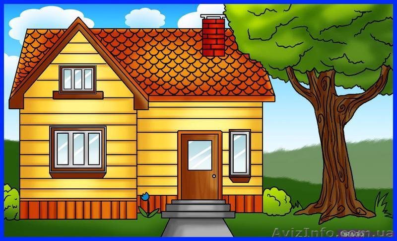 Сдам частный дом, село Чайки, ул. Садовая. - <ro>Изображение</ro><ru>Изображение</ru> #1, <ru>Объявление</ru> #915363