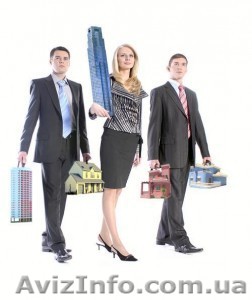 Специалисты по недвижимости. - <ro>Изображение</ro><ru>Изображение</ru> #1, <ru>Объявление</ru> #892870