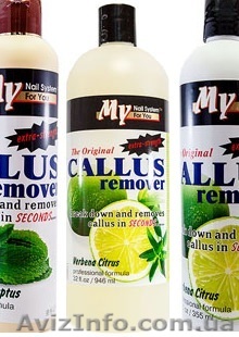 Callus калус опт/розница от 65 грн - <ro>Изображение</ro><ru>Изображение</ru> #1, <ru>Объявление</ru> #916051