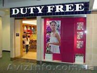 Продавец магазинов Duty Free на круизном лайнере. Курсы, обучение продавцов Дьют - <ro>Изображение</ro><ru>Изображение</ru> #1, <ru>Объявление</ru> #912670